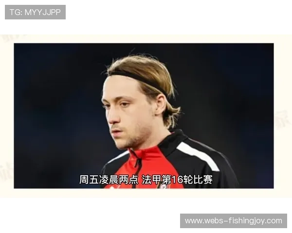 雷恩1-1勒阿弗尔，双方各取一分